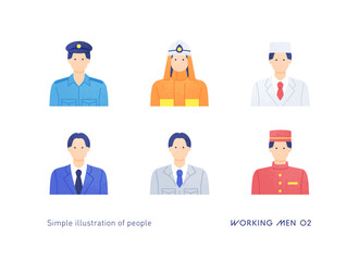 公務員、飲食業界、接客業などで働く男性。様々な業種の人物アイコンセット。