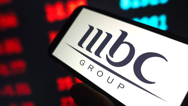 Konskie, Poland - April 26, 2025: MBC Group company logo displayed on mobile phone