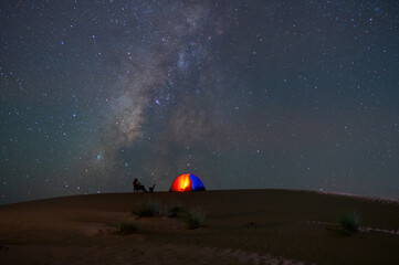  Man Camping Tent Beautiful