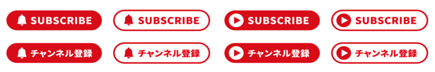 チャンネル登録・サブスクライブボタンアイコン丸