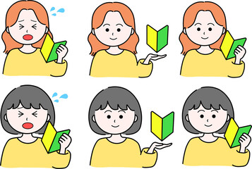 女性イラストセット／初心者マーク／ビギナー／安全