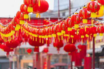 Lanterns in Chinese new year day festival.