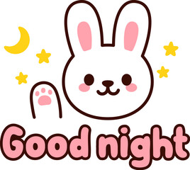 Cute cartoon white bunny saying Good night. Kawaii rabbit sticker drawing, vector illustration.