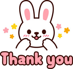 Cute cartoon white bunny saying Thank you. Kawaii rabbit sticker drawing, vector illustration.