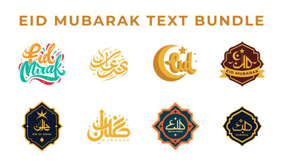 Eid mubarak text bundle design isolated on white background