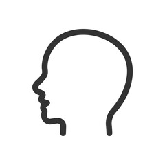 Silhouette of human head icon. Ideal for various design projects, educational materials, apps, and website elements.