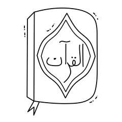 Coloring book quran