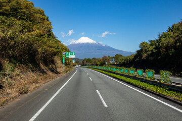 Tomei Expressway Fujikawa Parking Area Entrance Sign
