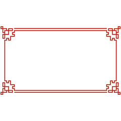 Chinese Frame Border. Red Asian red knot frames and borders. Korean, chinese and japanese knot vector embellishment. Chinese red pattern ornaments and asian oriental corner frames or geometric borders