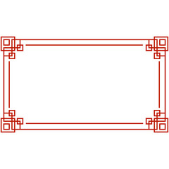 Chinese Frame Border. Red Asian red knot frames and borders. Korean, chinese and japanese knot vector embellishment. Chinese red pattern ornaments and asian oriental corner frames or geometric borders