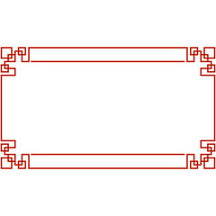 Chinese Frame Border. Red Asian red knot frames and borders. Korean, chinese and japanese knot vector embellishment. Chinese red pattern ornaments and asian oriental corner frames or geometric borders