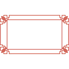 Chinese Frame Border. Red Asian red knot frames and borders. Korean, chinese and japanese knot vector embellishment. Chinese red pattern ornaments and asian oriental corner frames or geometric borders