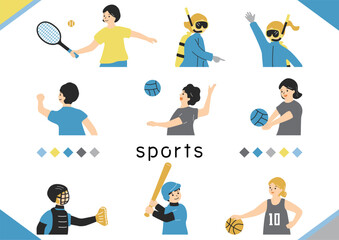 スポーツを楽しむ人達