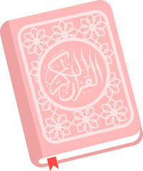 Illustration of the Quran with Arabic calligraphy