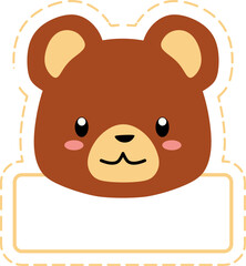 Animal Name Tag Label