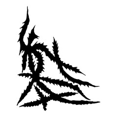 Myth Cybersigil Tattoo Vector