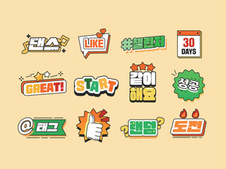 유튜브 자막 아이콘 소스 01
