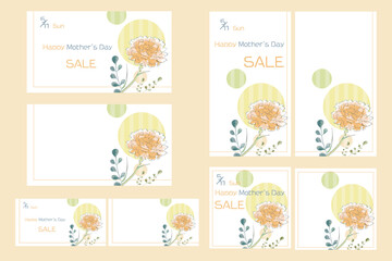 母の日直前セール・バナーセット・オレンジ