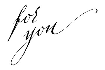 手書きの筆記体で書いたような、for you（あなたへ）のレタリング（カリグラフィー）によるロゴマーク
