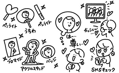 Illustration set of idol fans doing their favorite activities