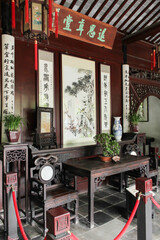 The scenery of Tuisi Garden in Tongli, Suzhou, Jiangsu, China
