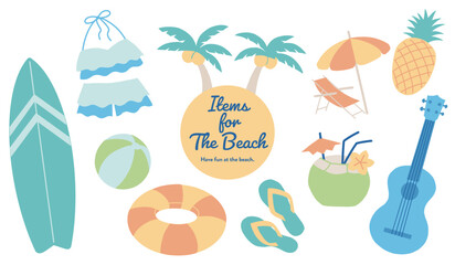 ビーチアイテムのベクターイラストセット