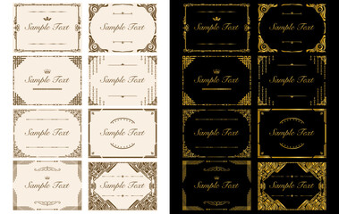 装飾的なラベルフレーム。華やかなオーナメント、装飾的なヴィンテージフレーム、レトロバッジ、ロイヤル、ウェディングの記章、セールステッカー、招待状、金色のベクターフレームセット03