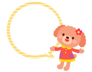 かわいいイヌのキャラクター　コピースペース　ポップ