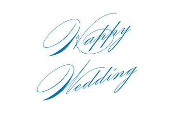 筆記体でおしゃれに書いた、Happy Wedding（結婚おめでとう）の、おしゃれな手書き風のロゴマーク
