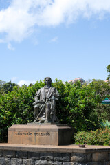 Estátua de Cristóvão Colombo (Statue of Christopher Columbus), Funchal