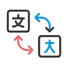 Language Translation Icon: Chinese Characters, Arrows, and Black Background