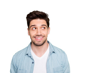 Photo of amazing macho guy looking wondered side to empty space silly facial expression wear casual...