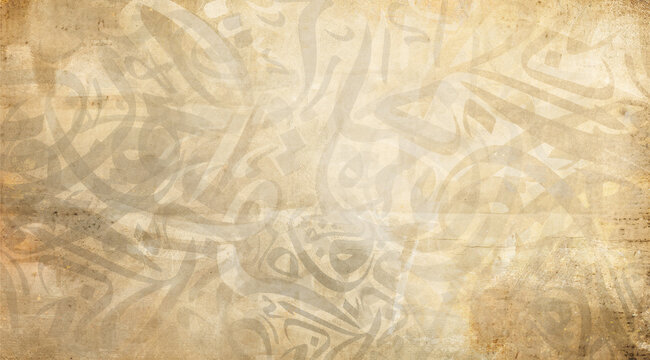 Old yellow wallpaper with Arabic calligraphy, with a beige background and overlapping Arabic letter texts. An Arabic background reminiscent of Islamic culture. Social media posts . Arabic calligraphy 