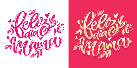 Happy Mother's Day in spanish - cute trendy hand dtawm doodle lettering print. T-shirt design, mug print, sticker.