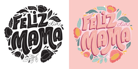 Happy Mother's Day in spanish - cute trendy hand dtawm doodle lettering print. T-shirt design, mug print, sticker.
