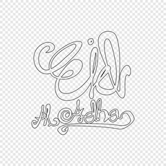 Eid Al-Adha Outline Calligraphy Art – Hand Drawn Islamic Festival Typography