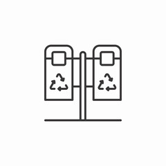 recycling bins icon sign vector