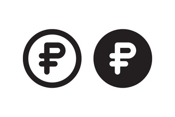 Russian Ruble Currency Symbol Black and White Icon Vector
