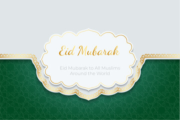 Eid Mubarak Greeting Card with Decorative Elements and Festive Text