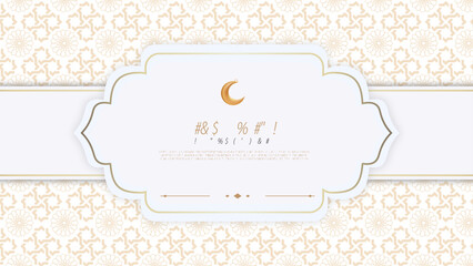 Geometric abstract with minimalism vibes Islamic motif seamless pattern