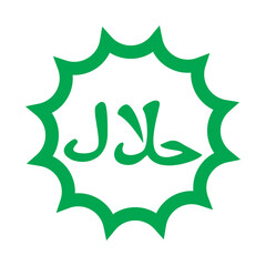 halal logo with green color and rotating frame