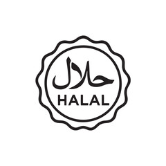halal certificate vector