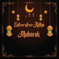 Eid al-Adha Mubarak Goats Lanterns template