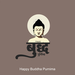 Buddha meditating under a bodhi tree. Mountain temple background. Buddhist holiday, asadha purnima, buddha purnima