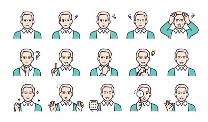 グレイヘアの中年男性の表情バリエーションセット