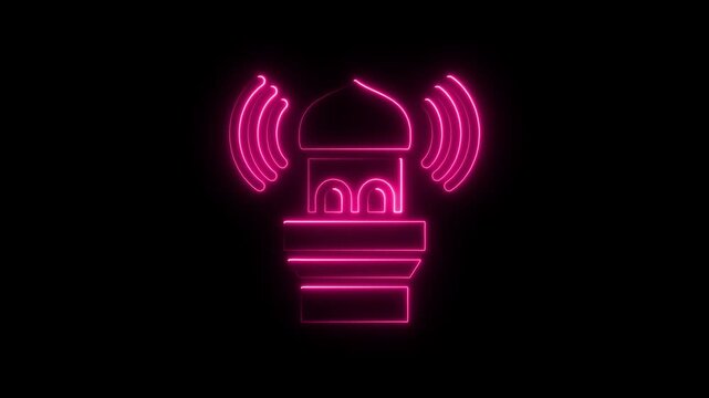  sound waves, photo of cellphone screen with dark background, Aceh Indonesia