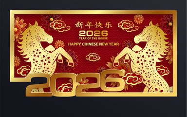 Happy Chinese new year 2026 horse Zodiac sign, with gold paper cut style on color background