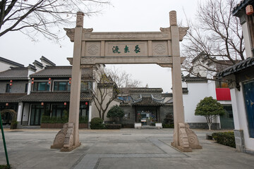 中国 南京市の繁華街 老門東