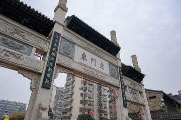 中国 南京市の繁華街 老門東