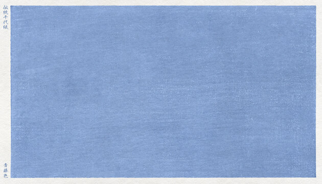 手刷りの版画風に描いたレトロ感のある伝統千代紙、青藤色